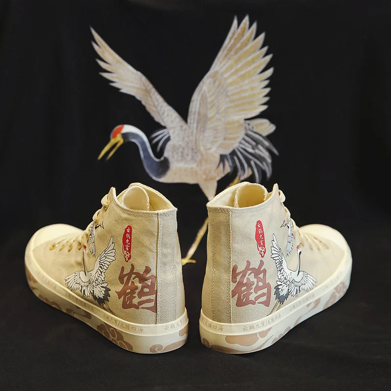 Couples Chinese Style Crane Print Canvas Single Shoes Men Women Japanese Harajuku Short Boot Footwear Fashion Retro Ankle Boots |