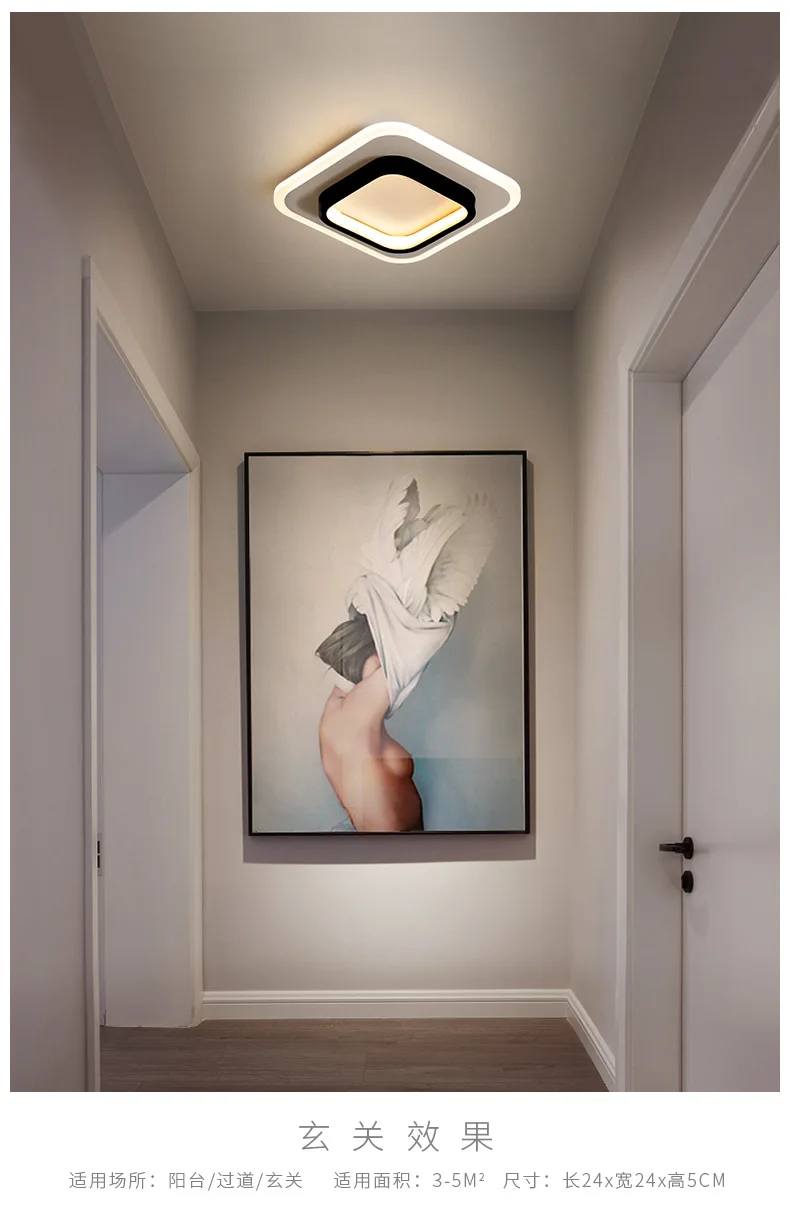 

Corridor light aisle light entrance hall entrance porch balcony ceiling light small LED cloakroom light luxury lamp lighting