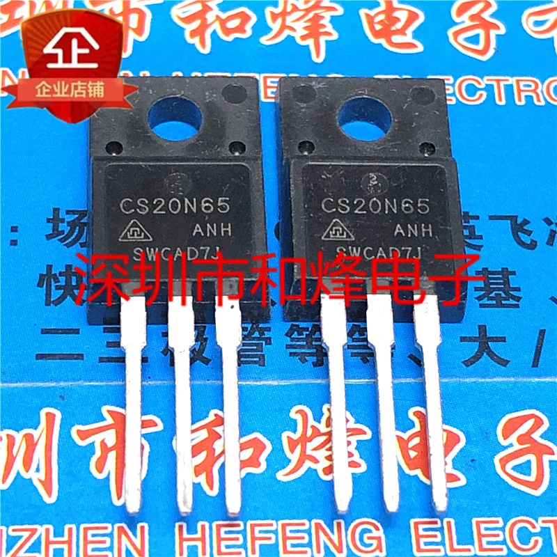 

Оригинальные 10 шт./CS20N65F фотолампы 650 в 20A
