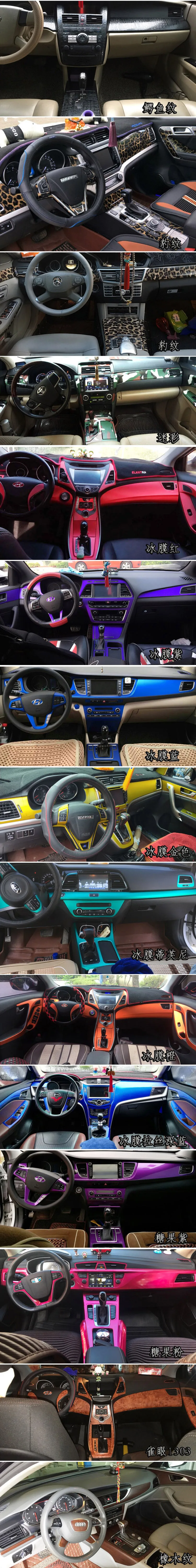 Полный набор автомобильных наклеек из углеродного волокна для 2006-2011 2012-- VW Volkswagen Jetta MK6