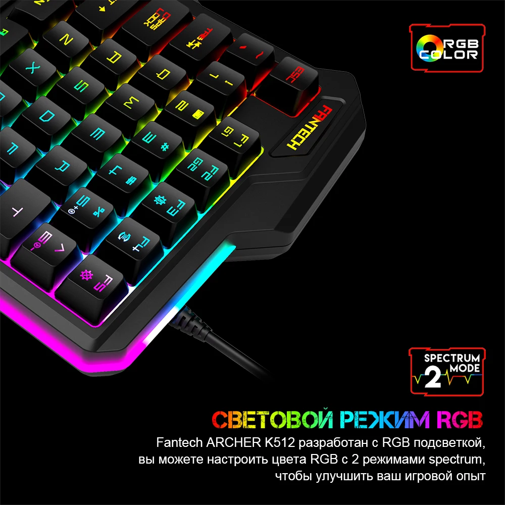 FANTECH K512 35 клавиш 2 Макросъемка мини-клавиатура светодиодный Высокая чувствительность управление одной рукой FPS Профессиональный геймер для ПК ноутбука