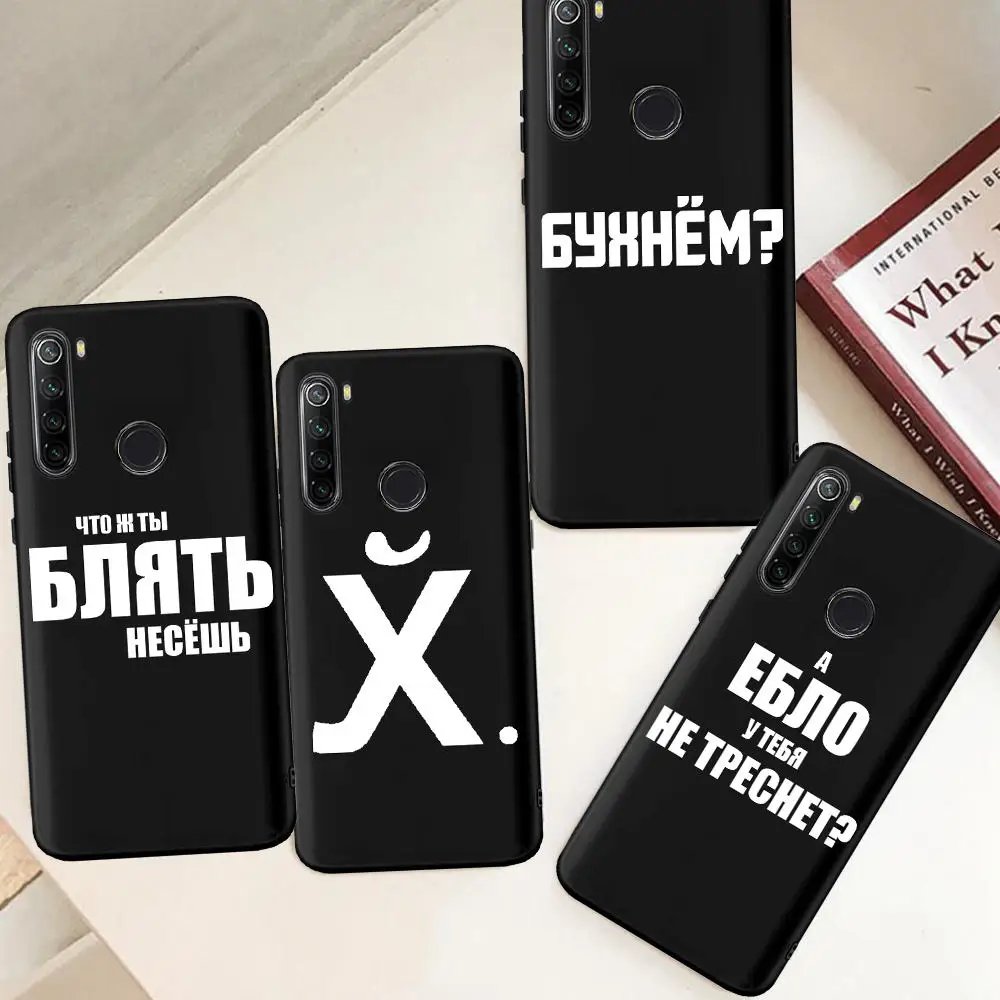 Чехол с надписью Русский алфавит для Xiaomi Redmi 8A 8 9A K20 K30 чехол Note 9 Pro 7 10X 4G 5G