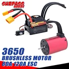 Водонепроницаемый бесщеточный двигатель Surpass Hobby 3650 ESC Combo 60A 80A 120A XT60 для 110 112 114 RC автомобиль монстр-Трак Багги Дрифт