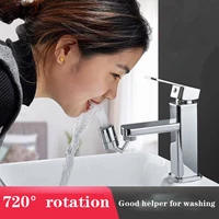 uncertain 720 degree rotating kitchen faucet aerator water filter diffuser water saving nozzle faucet bathroom connector accesso