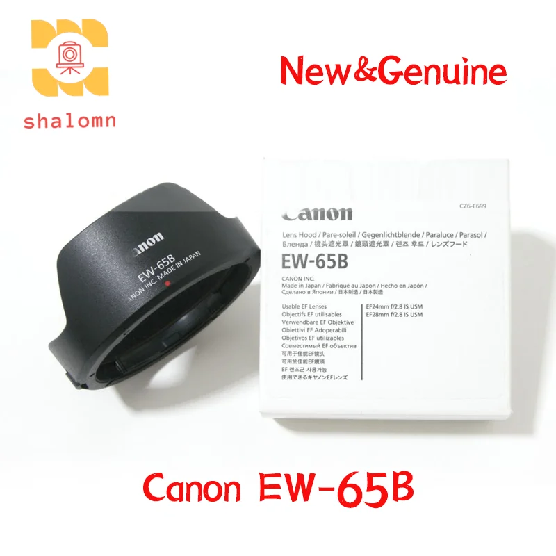 

Новая Оригинальная бленда объектива 58 мм для Canon EW-65B EF 24 мм F2.8 EF 28 F2.8 IS USM