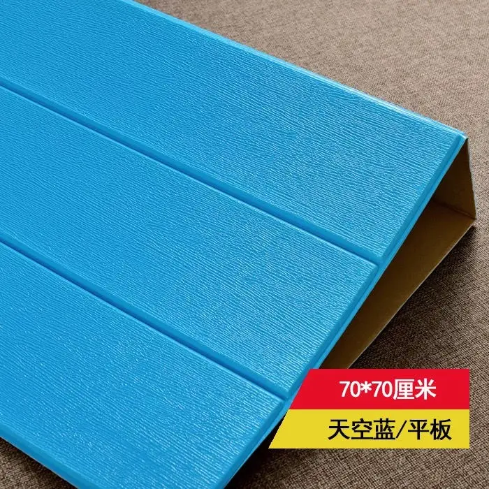 Self adhesive DIY деревянные наклейки для гостиной, 3d обои для детской комнаты, спальни, домашний декор, 3d настенное покрытие, самоклеющиеся обои - Цвет: Self adhesive