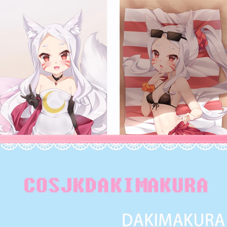 

Лидер продаж, полезная лиса, Сенко-сан Широ, Аниме игра, Женская подушка для обнимания тела дакимакура, чехол для телефона, высококачественн...