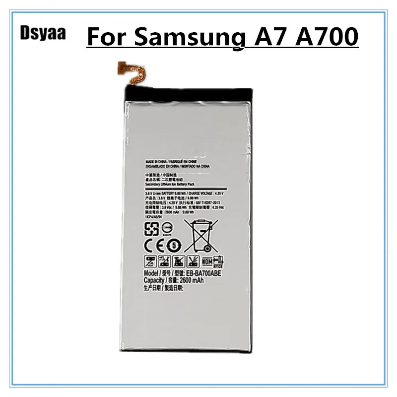 Аккумулятор для смартфона Samsung Galaxy A7 2015 подходит A700 A700FD A700S A700L аутентичная