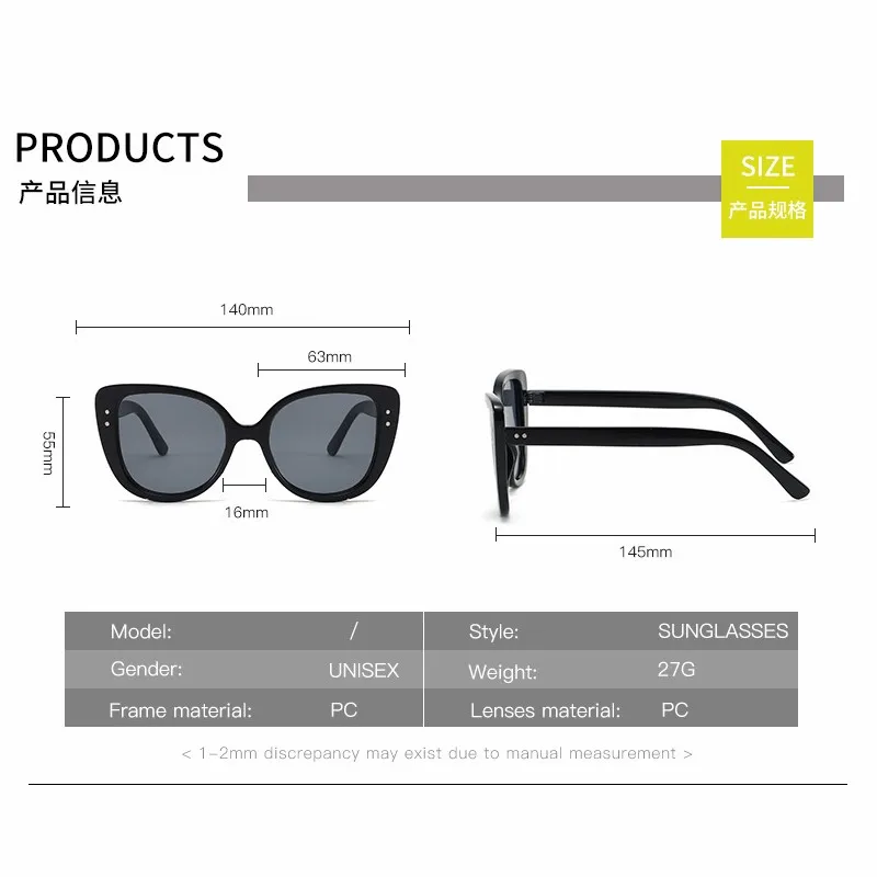 Очки солнцезащитные женские оверсайз с рисовой оправой кошачий глаз UV400 - купить