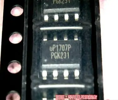 

Бесплатная доставка 20 шт. UP1707PSW8 UP1707P UP1707 SOP8