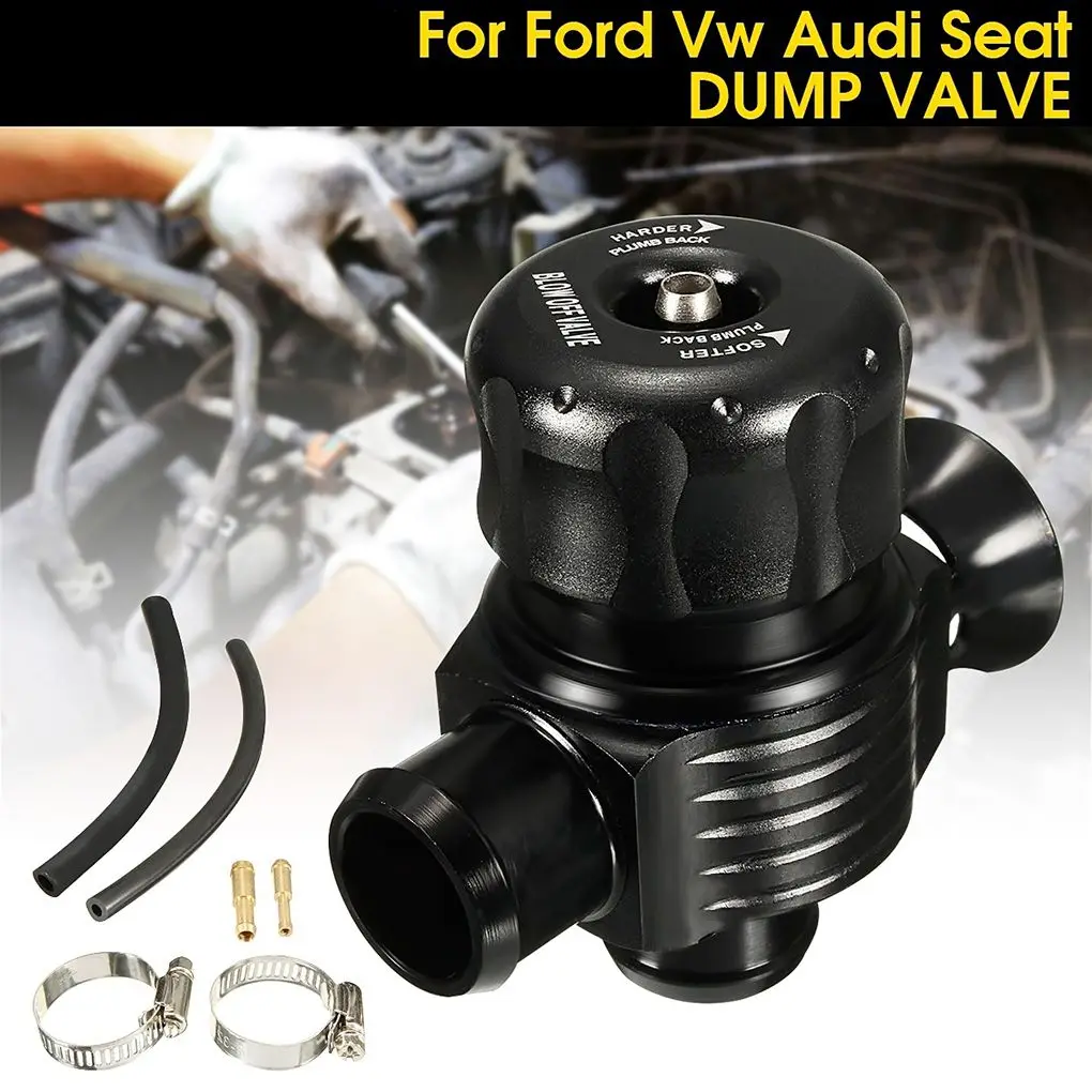 Универсальный турбо выдувный клапан для автомобиля 25 мм комплект аксессуаров