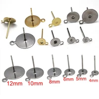 50pcslot surgical stainless steel 4 5 6 8 10 12 mm pad earrings stud post with loop fit women diy earring jewelry making craft