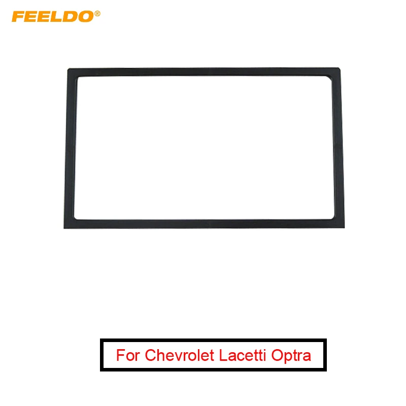 Переходник для автомобильной аудиосистемы 2DIN Chevrolet Lacetti Optra Suzuki Buick Holden |