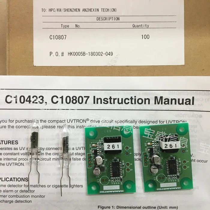 

R2868 + C10807 flame sensor UV GuanBin pine flame detector C10807 driver board new and original