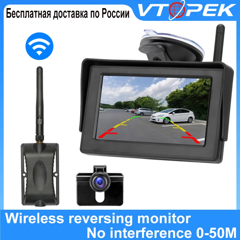 Камера заднего вида IP68 беспроводная водонепроницаемая 4 3 дюйма стабильный