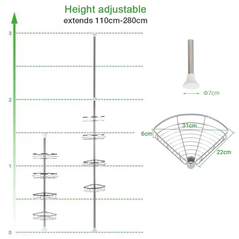 Полка для ванной комнаты из нержавеющей стали 4 полки телескопическая