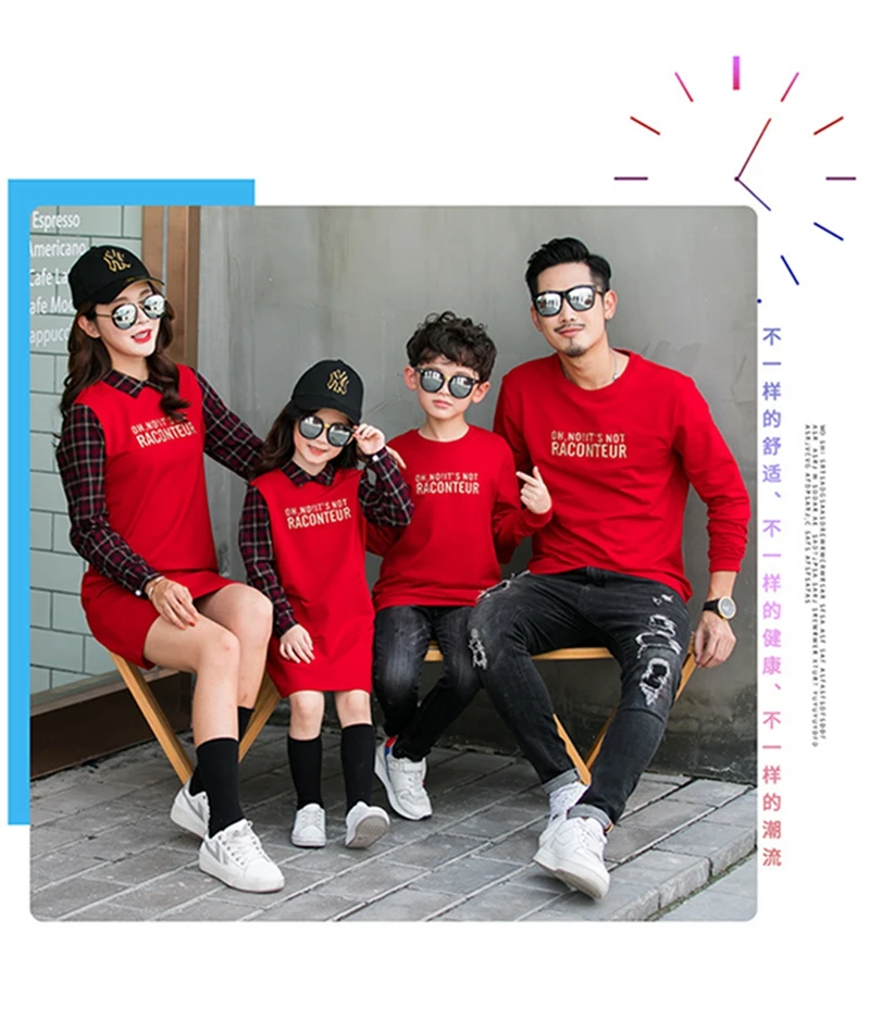 New Autumn Family Matching Outfits Mom And Daughter Fashion Embroidery Dress Dad Son Sweatshirt Children Long Shirts