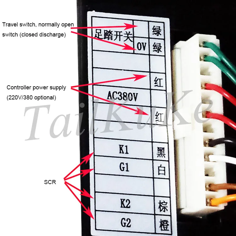 Пневматическая система управления точечной сваркой ler Box WZ-66ZQ машина для точечной сварки ног плата управления DHJ-10-AZ устройство для точечной сварки