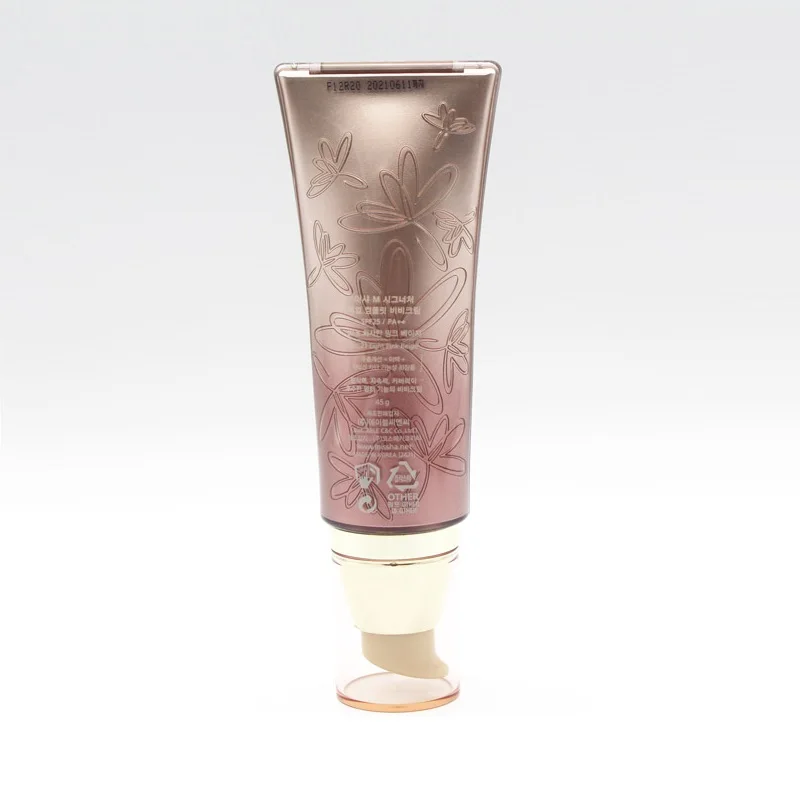 【 2 шт. 】MISSHA M крем REAL COMPLETE B.B SPF25 / PA ++ 45 г | Красота и здоровье