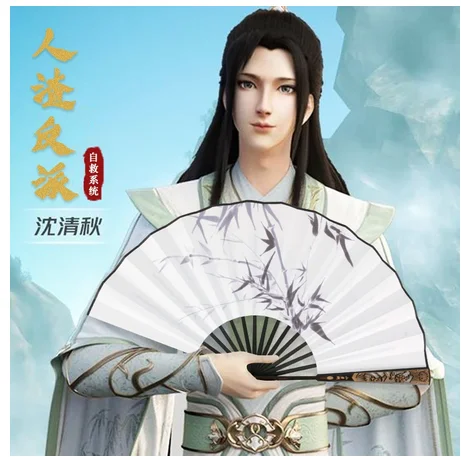 Аниме подонок злодей самосберегающая система Shen Qingqiu Hanfu старинный стиль