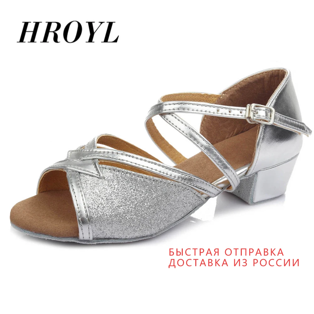 Детская обувь Обувь для бальных танцев женская латинских | Спорт и развлечения