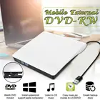 USB 3,0 тонкий внешний DVD RW CD записывающее устройство чтения оптические приводы для ПК ноутбука
