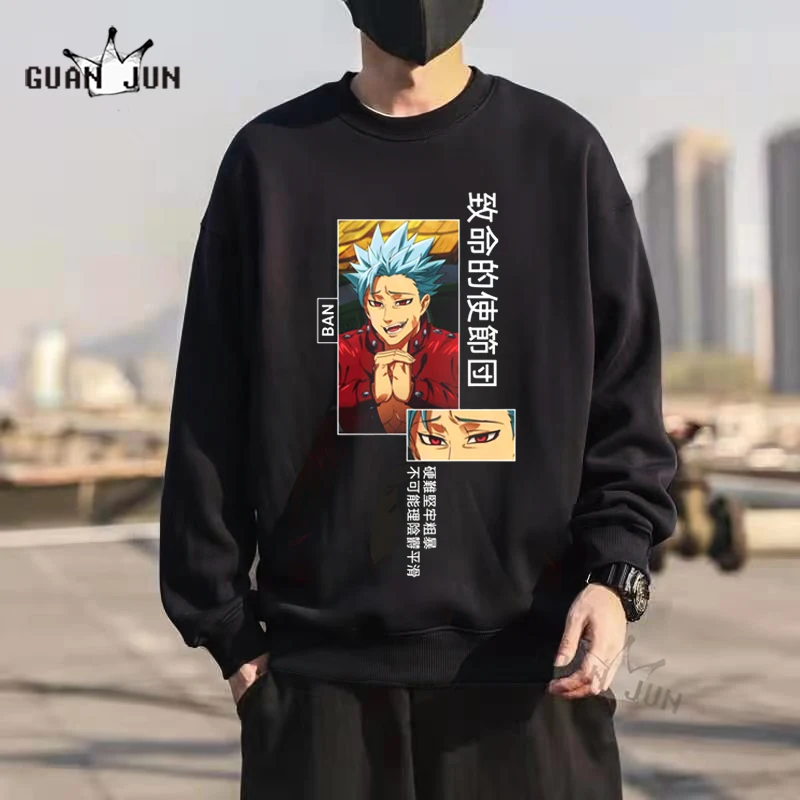 

Seven Deadly Sins Letter Hoodies Men Pre-shrunk Nanatsu No Taizai Ban Greed Hope Man Hoodies Crewneck Anime Harajuku Sweatshirts
