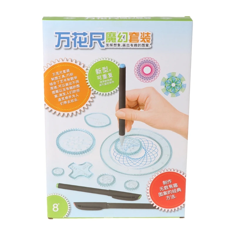 

22pcs Drawing Toys Set Interlocking Gears Wheels Children Painting Toy