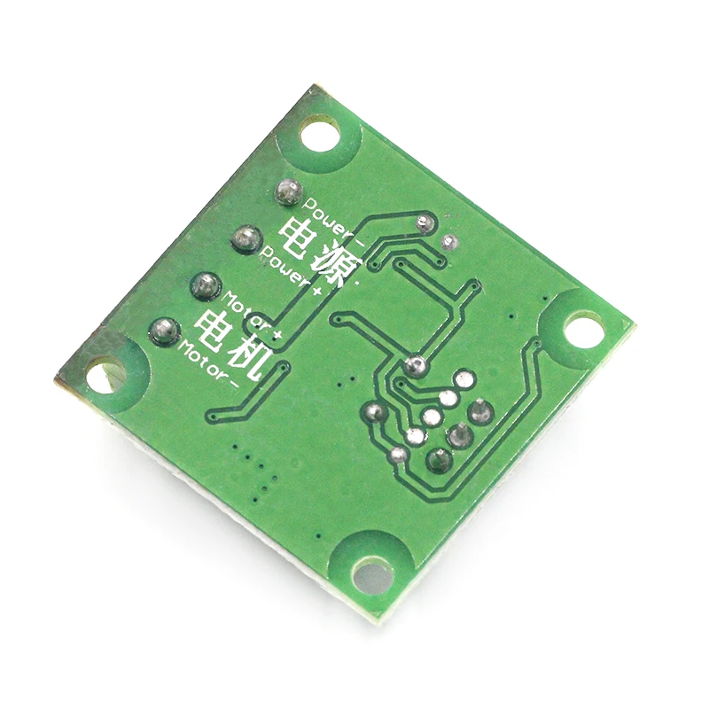 Устройство управления скоростью двигателя ШИМ автоматический модуль