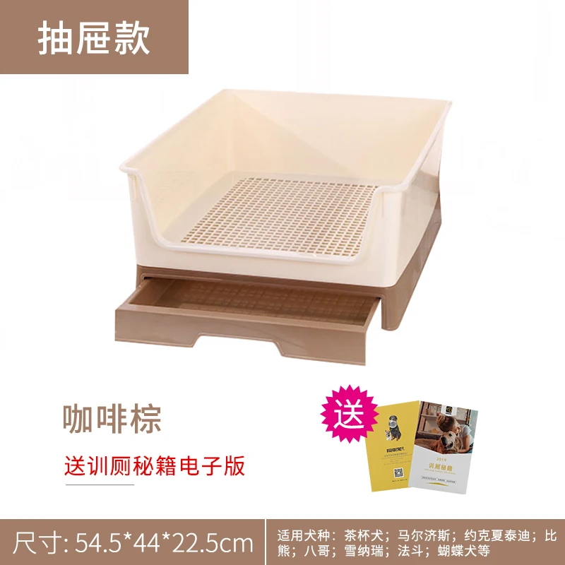 Plastic Dog Toilet Mat Litter Box Indoor Small Poop Pee Puppy Training Pads Articulos De Perro Washable Pet Products KK60CS | Дом и сад