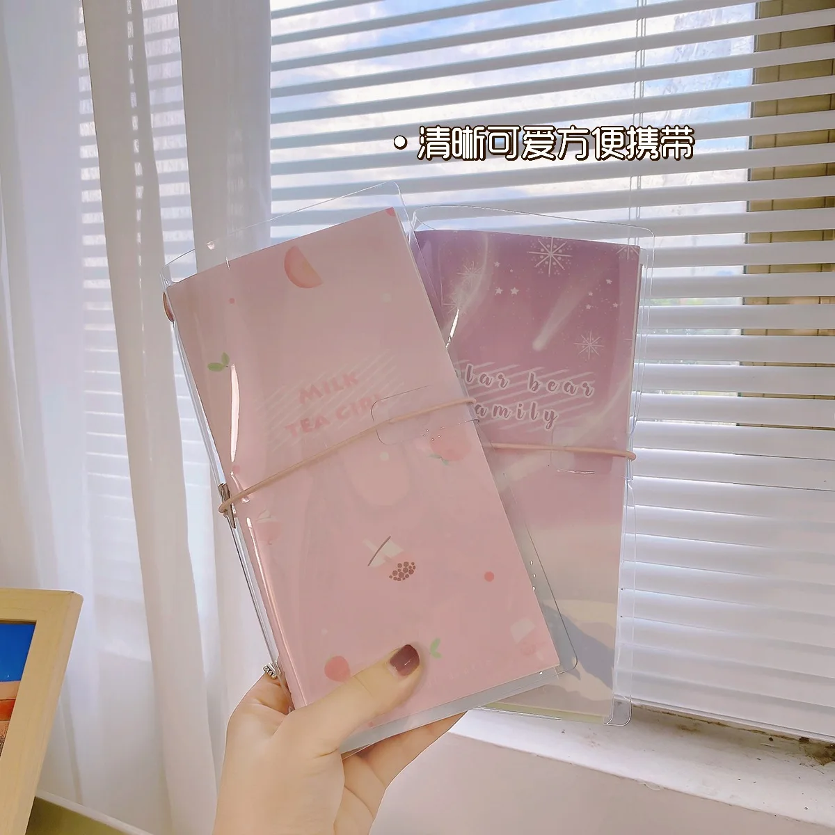 

New Kawaii Students' Creative Hand Book Set Book Notebook Cute Cartoon Composition Diary Notebook Personalized Notebook
