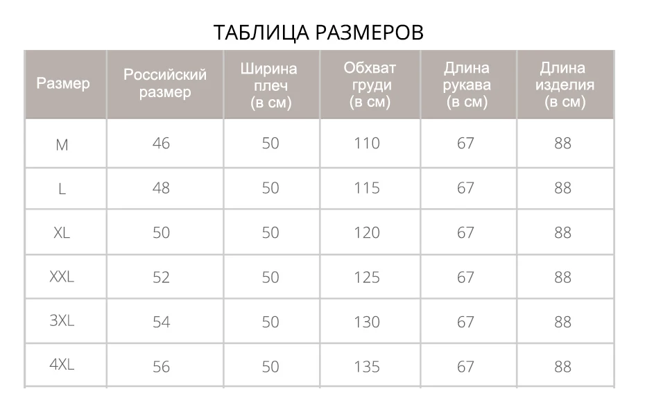 Модель года, Зимние новые модные мужской черный норки пальто с мехом капюшоном пальто с мехом Высококачественная натуральная пальто с мехом длинные Меховая куртка толстые