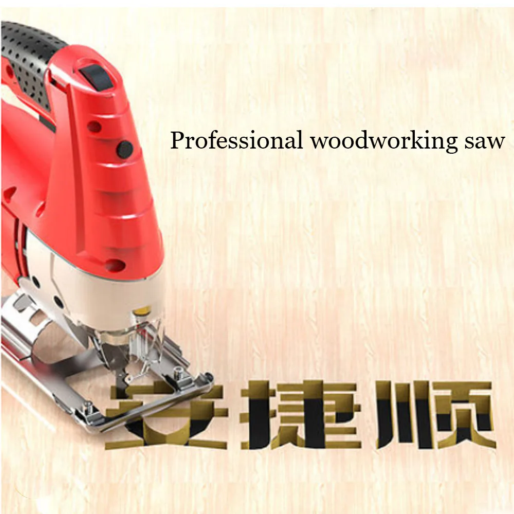 

Мини-пила цепная Anjieshun, 710 Вт, с лазерной направляющей, с переменной скоростью