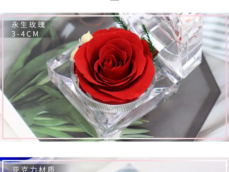 Touch love 4,4* 4.4cm. Консервированный цветок кольцо коробка беспринт Красочные розы BLUELOVER подарок подругам. День святого Валентина