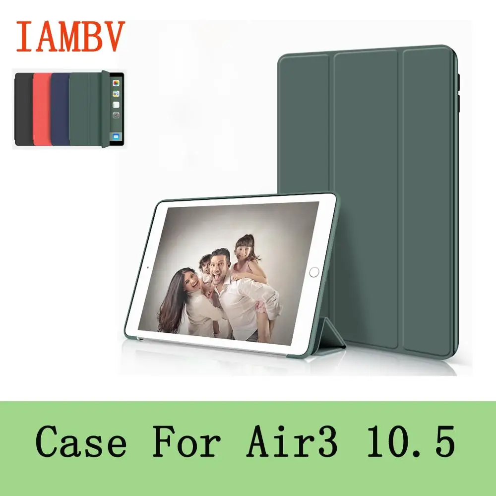 Фото New Case for iPad Air3 10.5 inch TPU soft shellleather Smart Wake Tablet ipad A1701 A1709 A2123 A2152 A2153 A2154 Компьютеры и офис New Case for iPad Air3 10.5 inch TPU soft shellleather Smart Wake Tablet ipad A1701 A1709 A2123 A2152 A2153 A2154 Компьютеры и офис