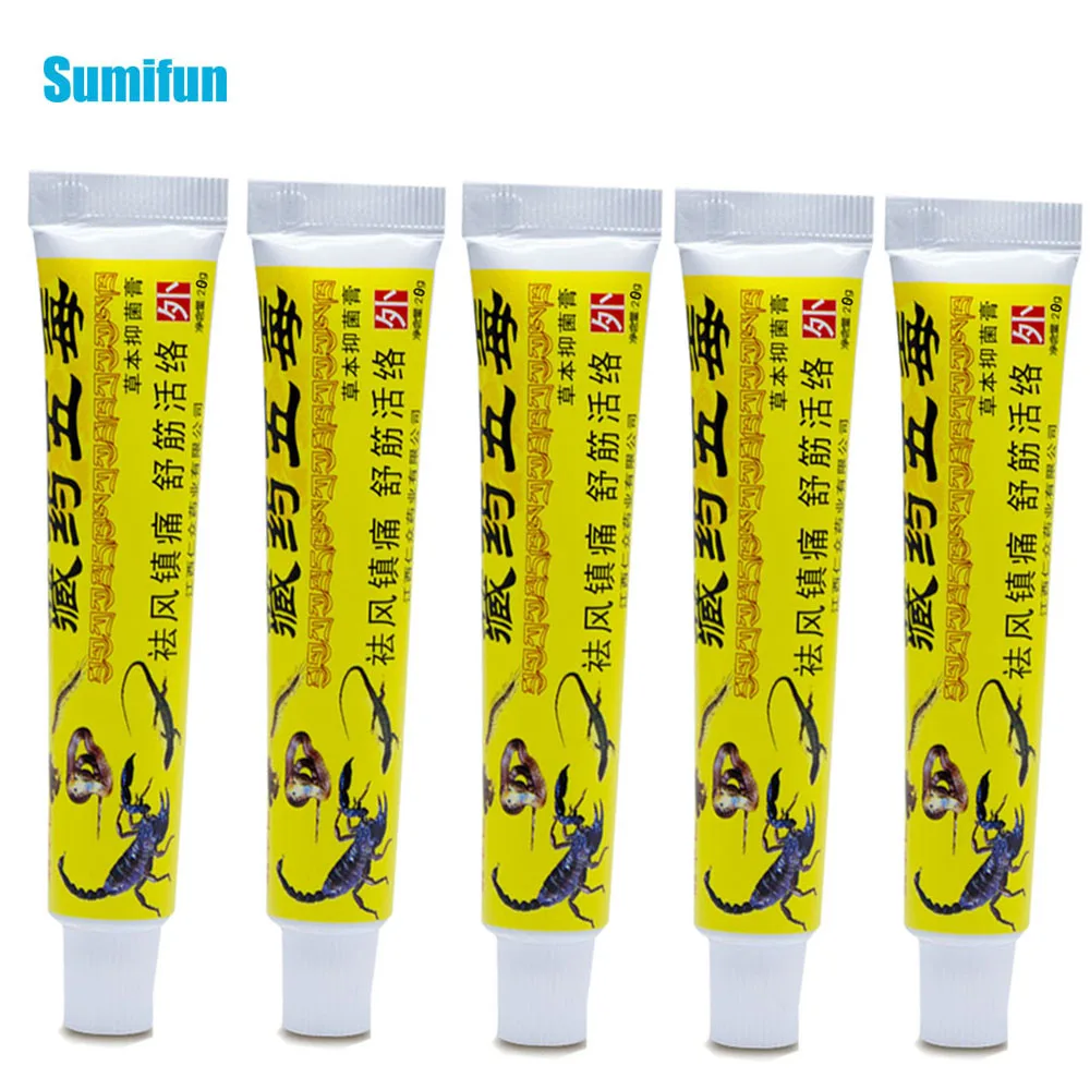 5 шт. оригинальный травяной крем для лечения ревматоидного артрита|Пластыри