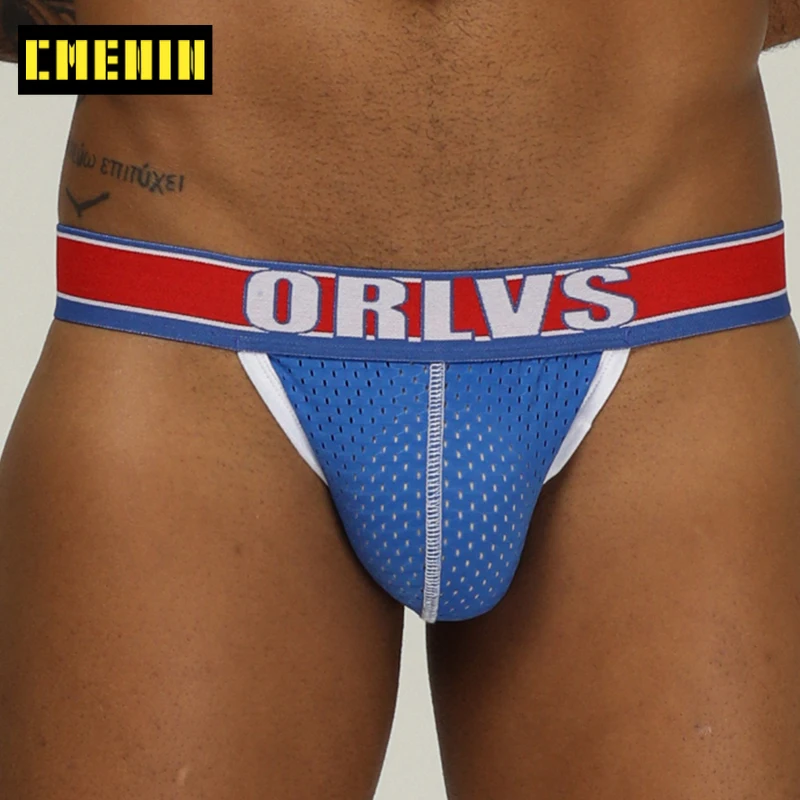 Мужские трусы джоки в стиле пэчворк черные дышащие танга из хлопка Тонги и G