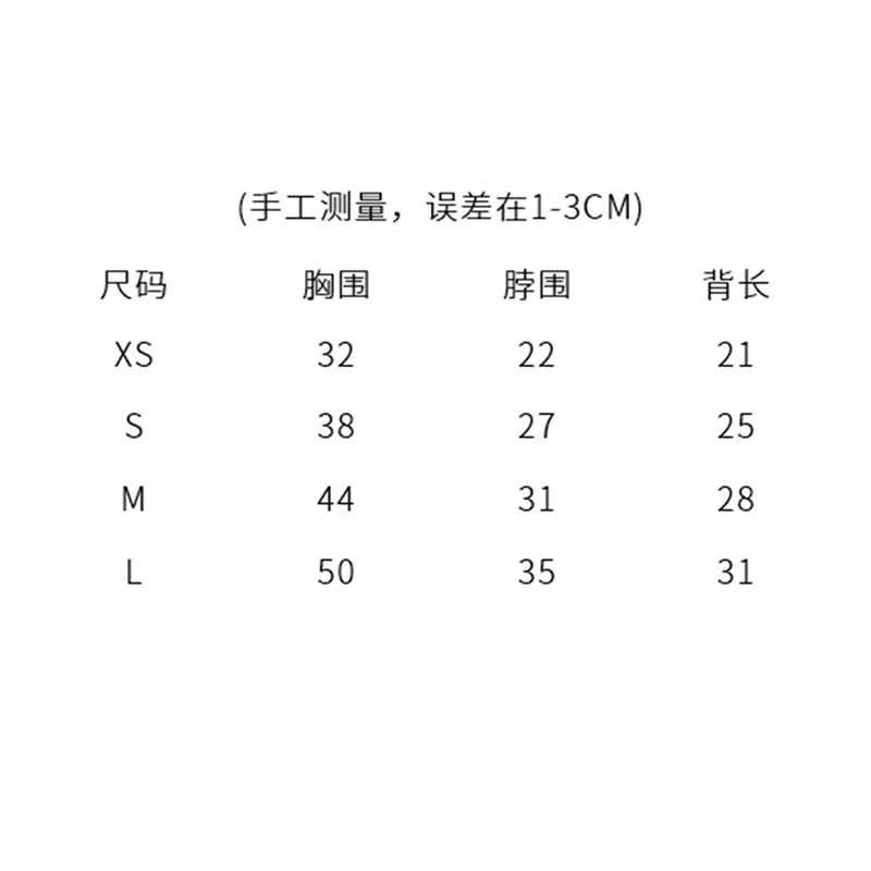 Мягкая футболка для мамы и мальчика с надписью маленьких щенков кошек Летние