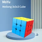 Кубик магический без наклеек, 3x3x3