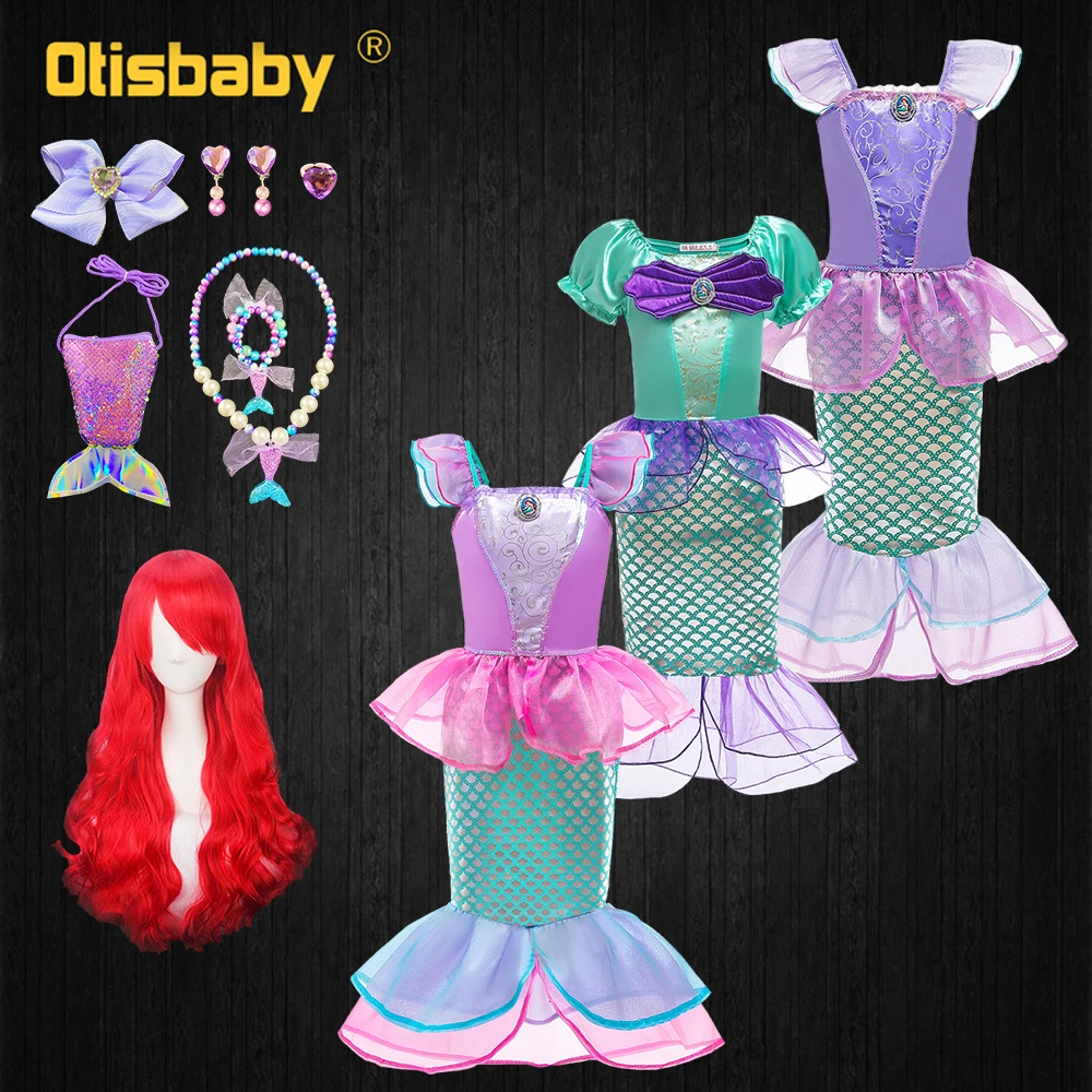 Детское летнее платье-Русалочка с цветочным принтом |