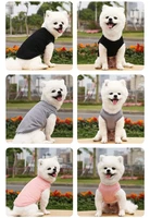 blank solid color thin pet clothes spring and summer bulldog schnauzer teddy puppy clothing vest simple all match clothes cheap