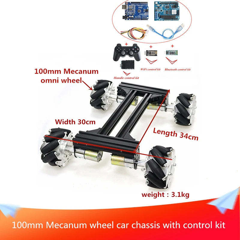 Умное автомобильное шасси/металлическая рамка Шасси Mecanum Wheel 100 мм с двигателем 12