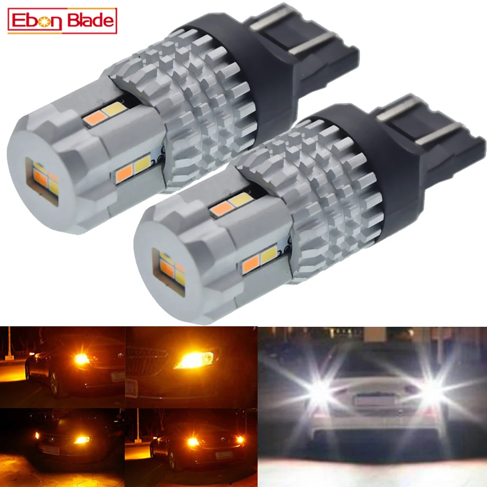 2шт 1157 BAY15D T20 7443 T25 3157 светодиодный двухцветный светильник с поворотным сигналом