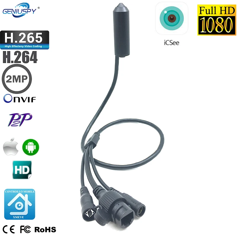 H.265 sony IMX307 промышленное оборудование 1080P HD IP микро пуля корпус контактный отверстие мини сети IP наблюдения CCTV пуля камера