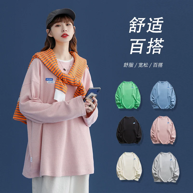 Вафельная футболка с длинным рукавом женская Свободная майка в Корейском стиле