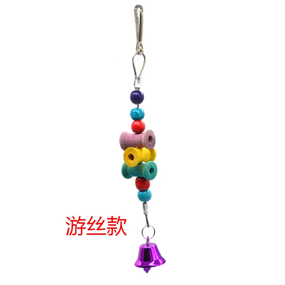 Попугай птица Жевательная клетка висячая игрушка трос лестница жевательная цвет
