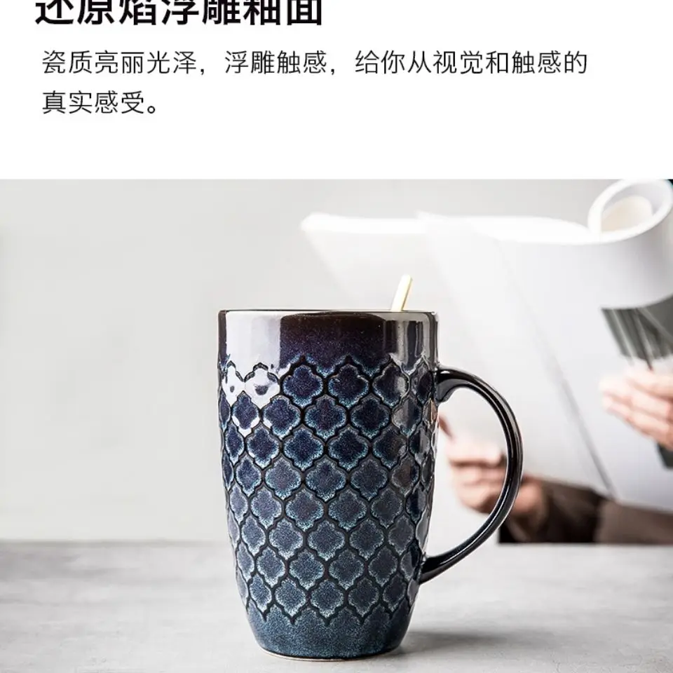 Керамическая кружка в скандинавском стиле 600 мл кофейная чашка креативная