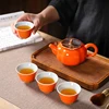 Изображение товара 1
