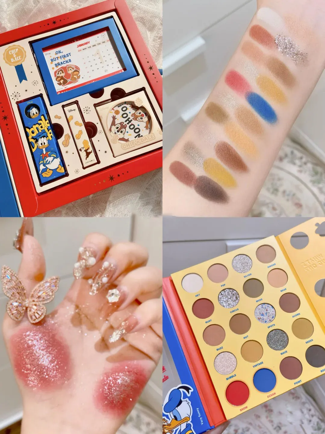 

New Arrival Makeup Set 20 Color Eye Shadow Palette Blush Face Contour Lip Balm 4 Pcs Women Beauty Cosmetic Gift Box Birthday