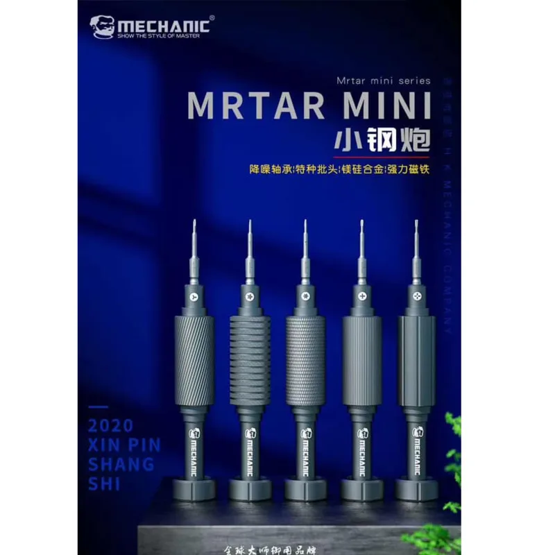 Набор прецизионных магнитных отверток Mechanic Ishell с выпуклым крестом Torx T2 Y0.6 Pentalobe